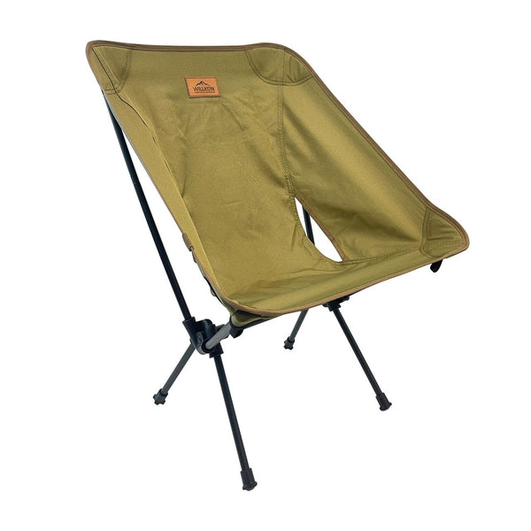 Willkon Moonlight K4 Ultra Light Storable Camping Chair (Desert Yellow)